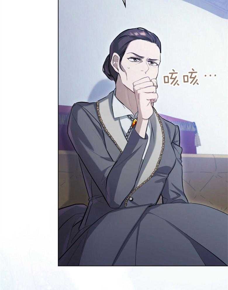嫁给黑化战神当宠妻 第3话 3_性情残酷的皇子 第43页