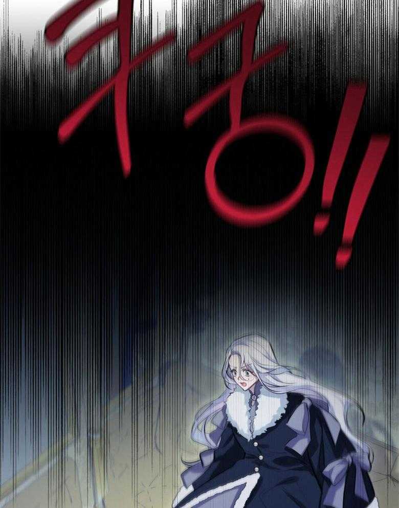 嫁给黑化战神当宠妻 第3话 3_性情残酷的皇子 第47页