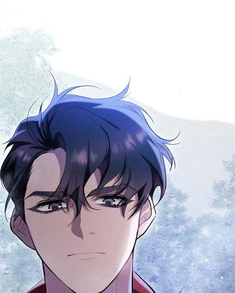 嫁给黑化战神当宠妻 第3话 3_性情残酷的皇子 第61页