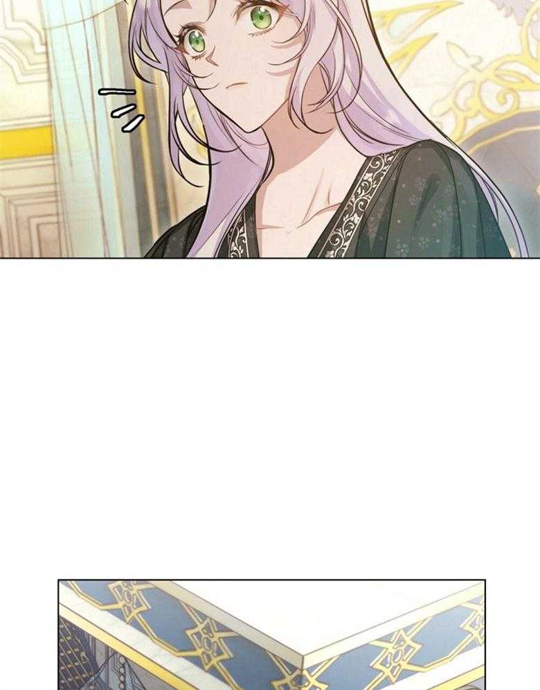 嫁给黑化战神当宠妻 第5话 5_同床共枕 第42页