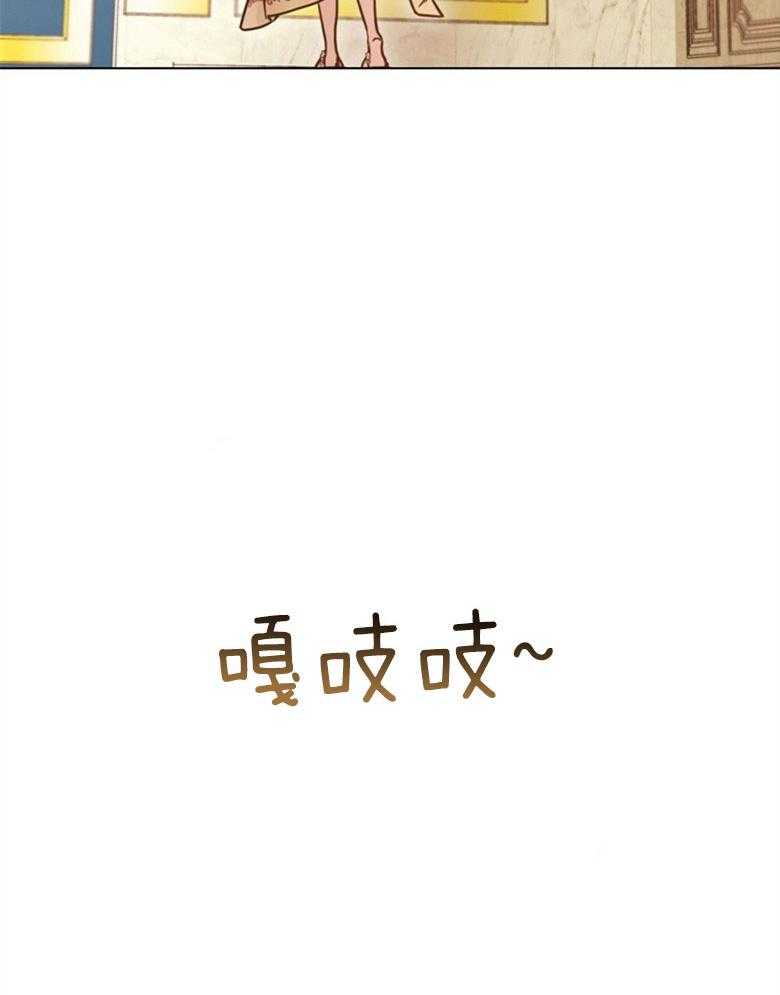 嫁给黑化战神当宠妻 第5话 5_同床共枕 第47页