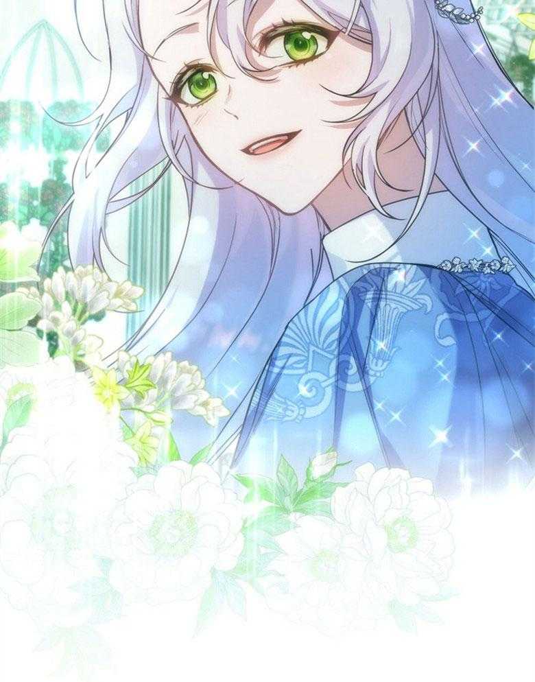 嫁给黑化战神当宠妻 第6话 6_天使般的温柔 第31页