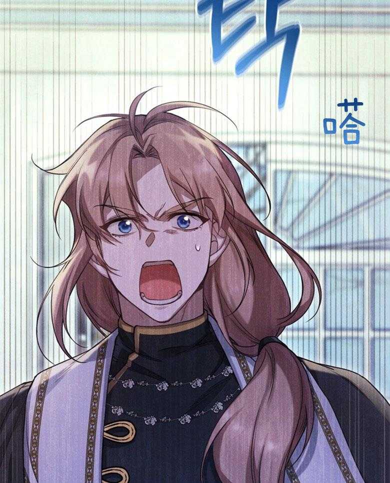 嫁给黑化战神当宠妻 第6话 6_天使般的温柔 第48页