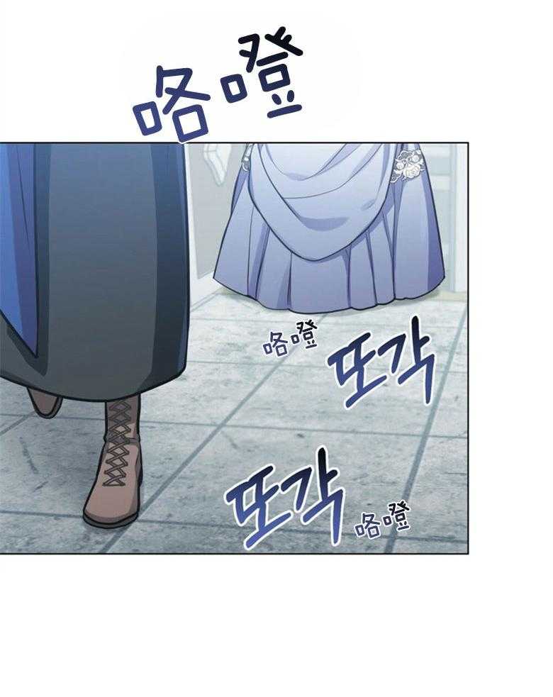 嫁给黑化战神当宠妻 第9话 9_宛如雪之王女 第27页