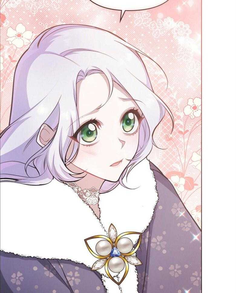 嫁给黑化战神当宠妻 第10话 10_会掉马吗 第34页