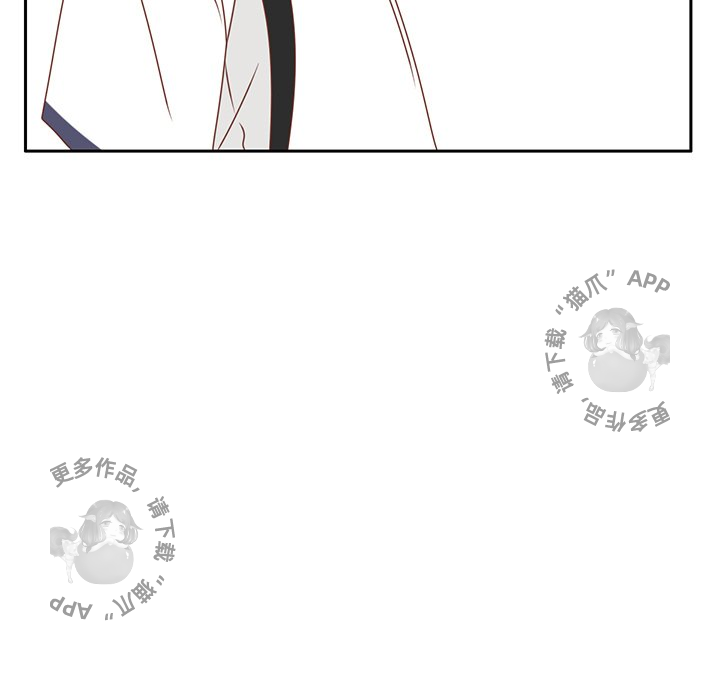 各自的春天 第35话_35 第89页