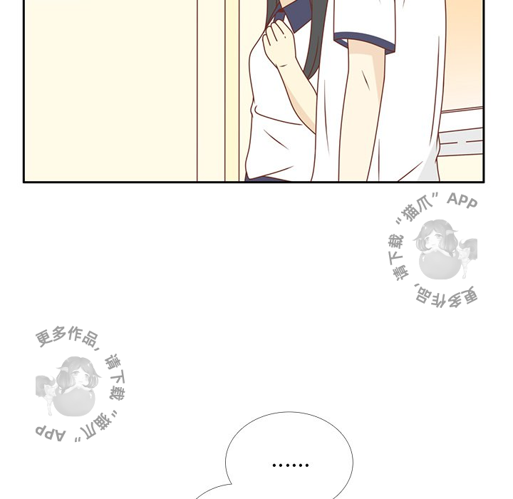 各自的春天 第34话_34 第26页