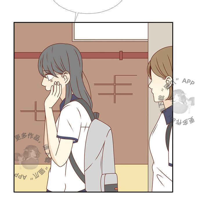 各自的春天 第34话_34 第62页