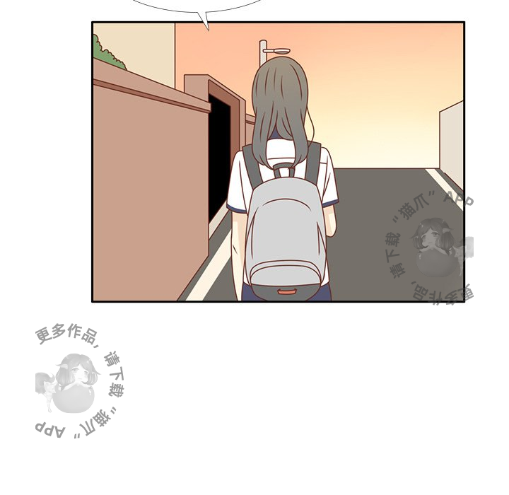 各自的春天 第34话_34 第69页