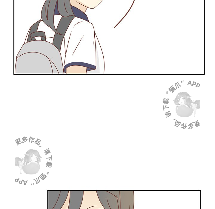 各自的春天 第34话_34 第77页