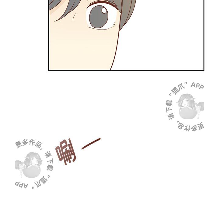 各自的春天 第34话_34 第78页