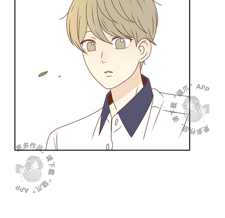 各自的春天 第34话_34 第83页