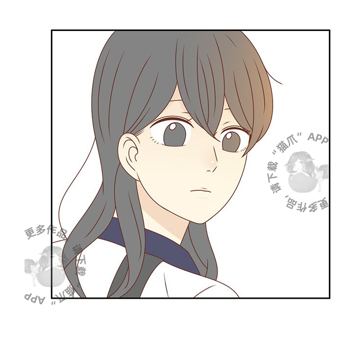 各自的春天 第34话_34 第94页