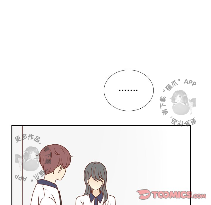 各自的春天 第33话_33 第62页