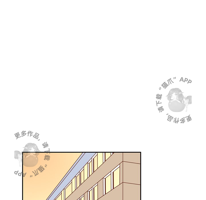 各自的春天 第33话_33 第65页