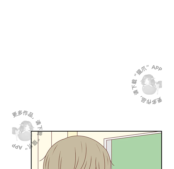 各自的春天 第33话_33 第76页