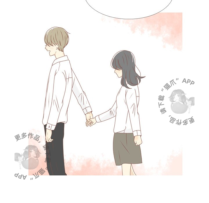 各自的春天 第32话_32 第43页