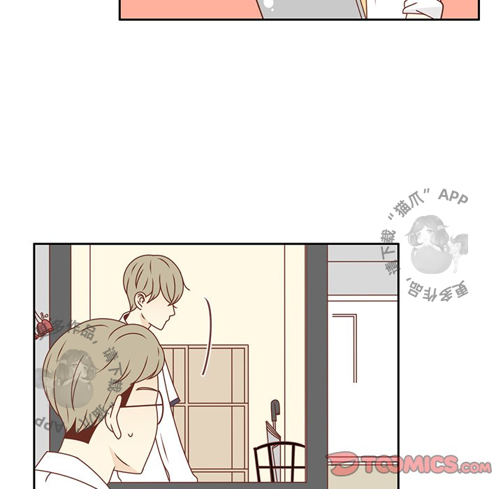 各自的春天 第32话_32 第62页