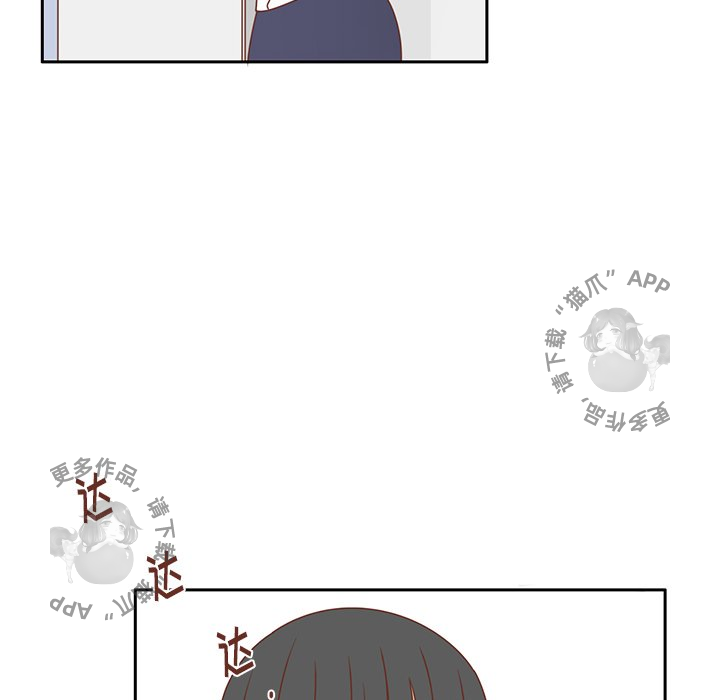 各自的春天 第31话_31 第83页