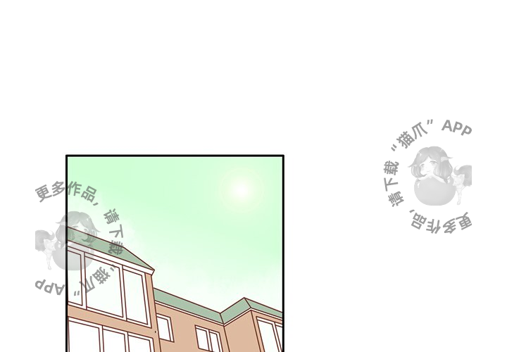 各自的春天 第28话_28 第1页