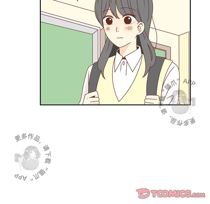 各自的春天 第28话_28 第34页