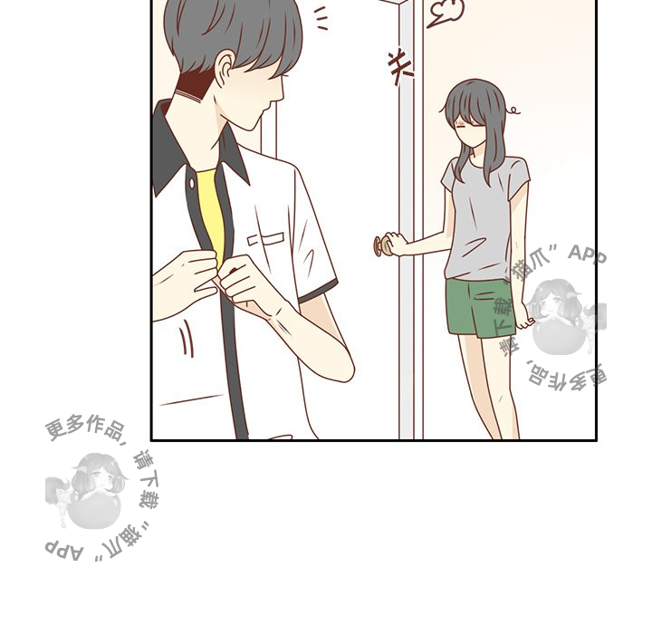 各自的春天 第28话_28 第7页