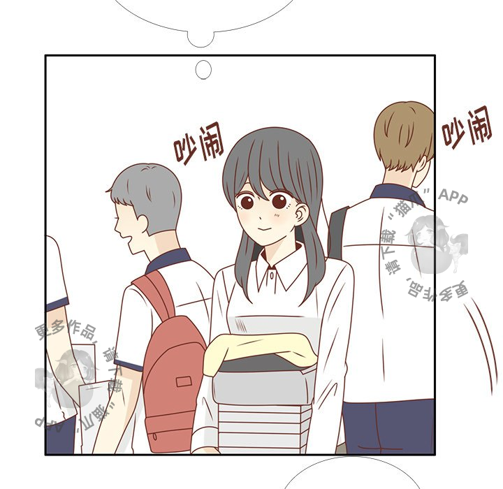 各自的春天 第28话_28 第65页