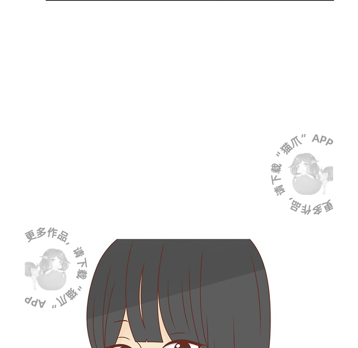 各自的春天 第28话_28 第94页