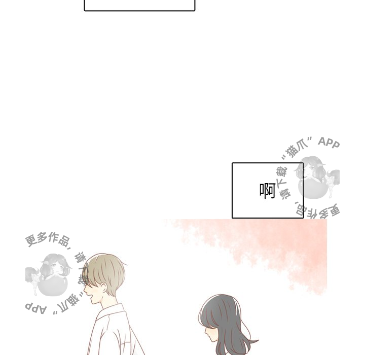 各自的春天 第27话_27 第69页