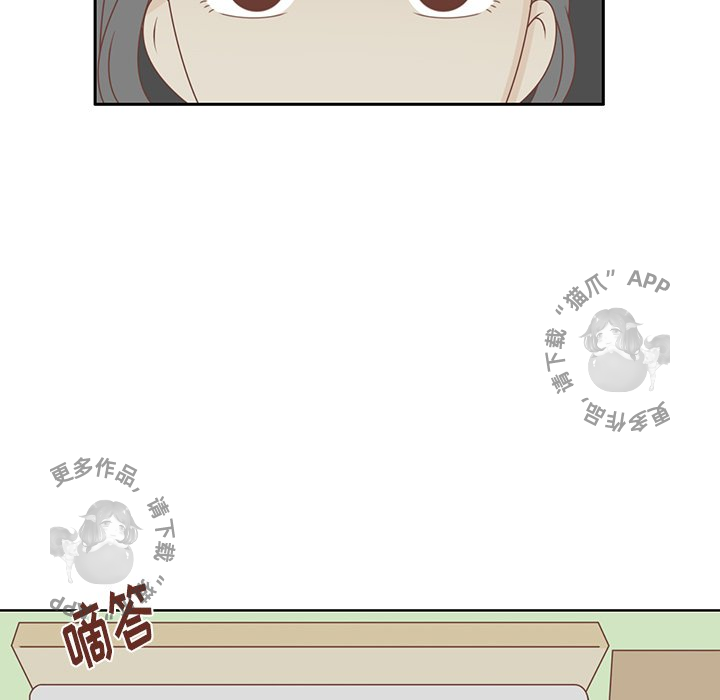 各自的春天 第27话_27 第79页