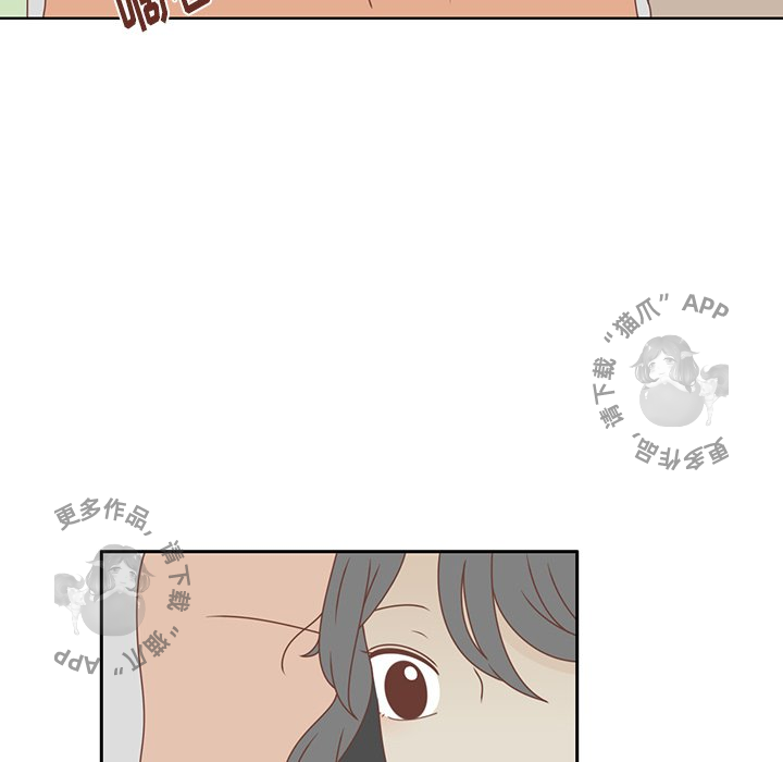 各自的春天 第27话_27 第81页