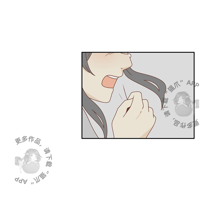 各自的春天 第27话_27 第95页