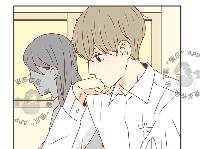 各自的春天 第26话_26 第4页