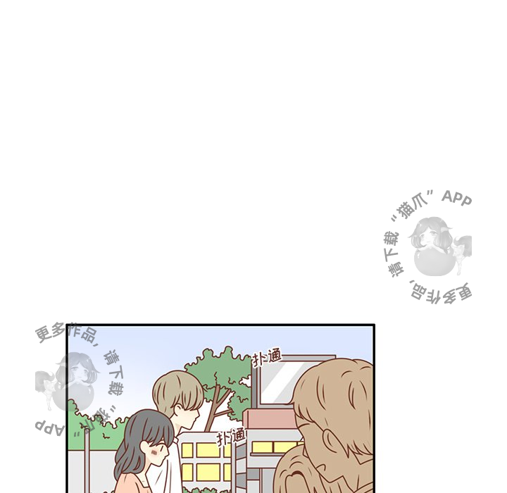 各自的春天 第22话_22 第7页