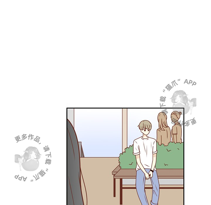 各自的春天 第21话_21 第67页