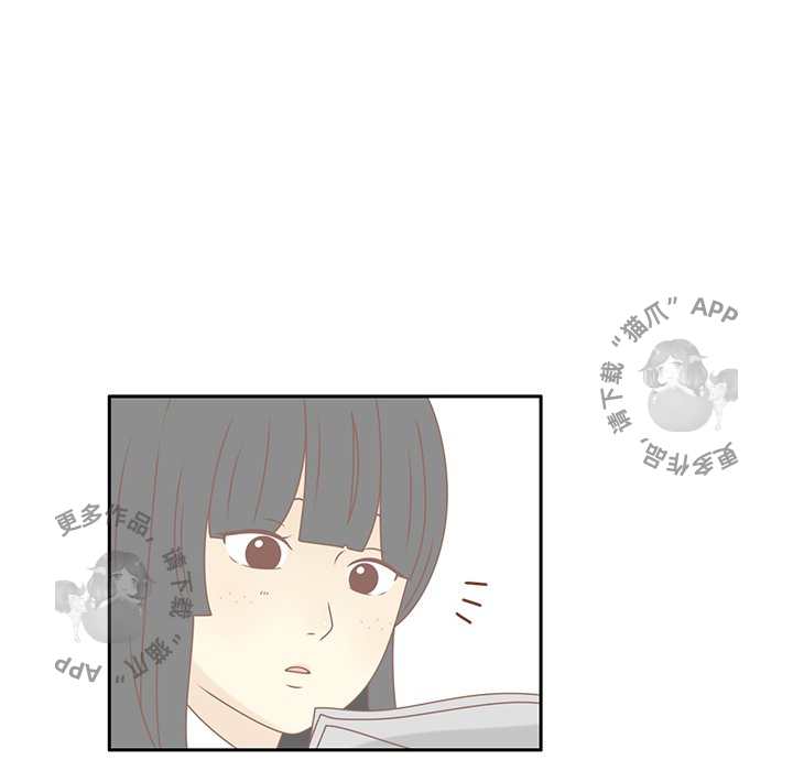 各自的春天 第19话_19 第67页