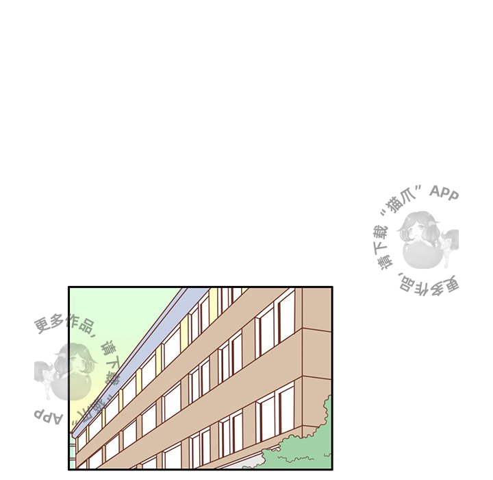 各自的春天 第16话_16 第39页