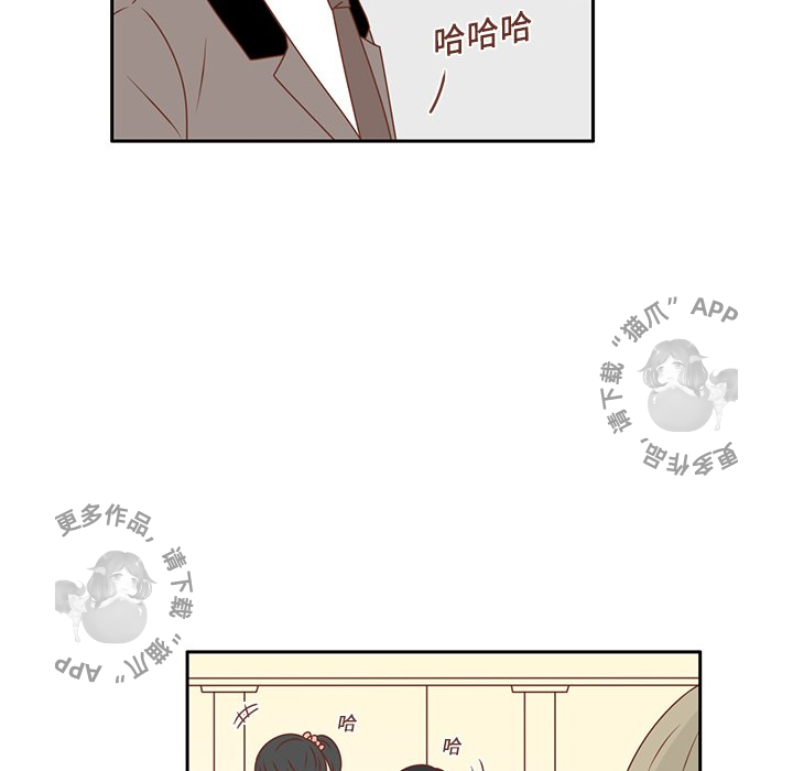 各自的春天 第13话_13 第54页