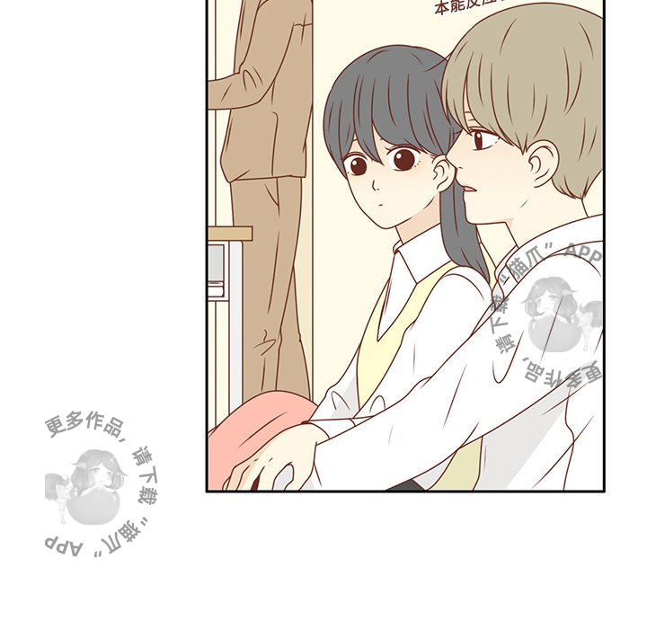 各自的春天 第13话_13 第63页