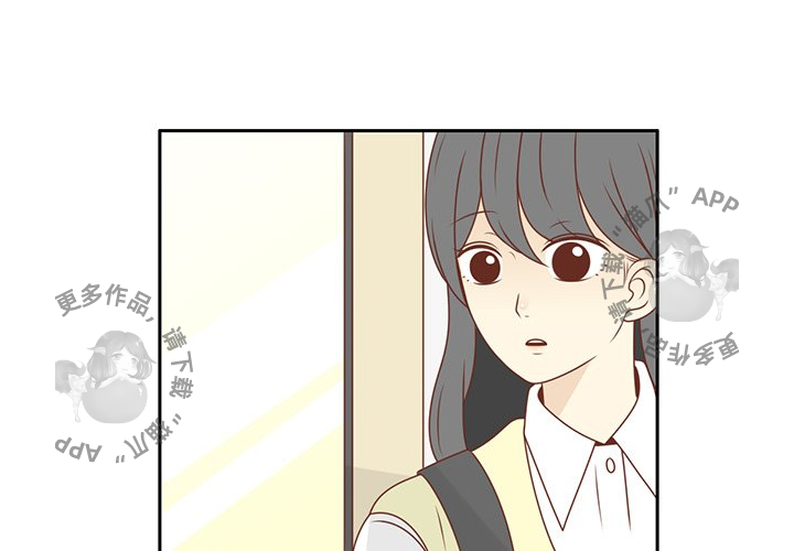 各自的春天 第11话_11 第3页