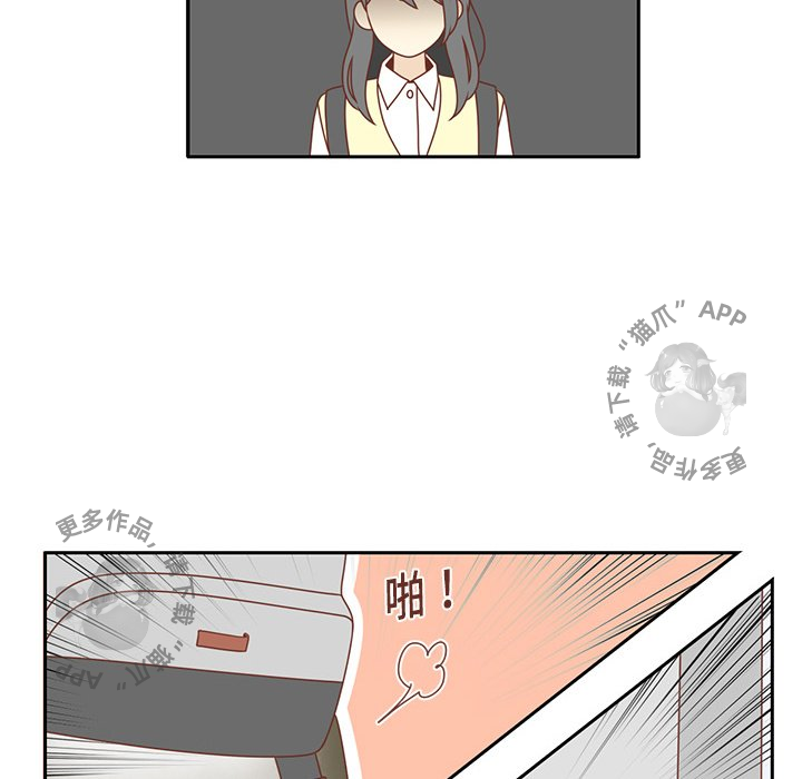 各自的春天 第4话_4 第60页