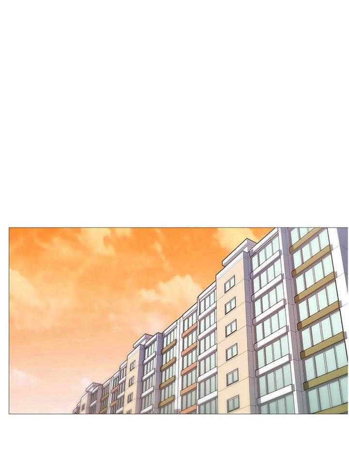 虐美人 第18话_不想要道歉 第4页