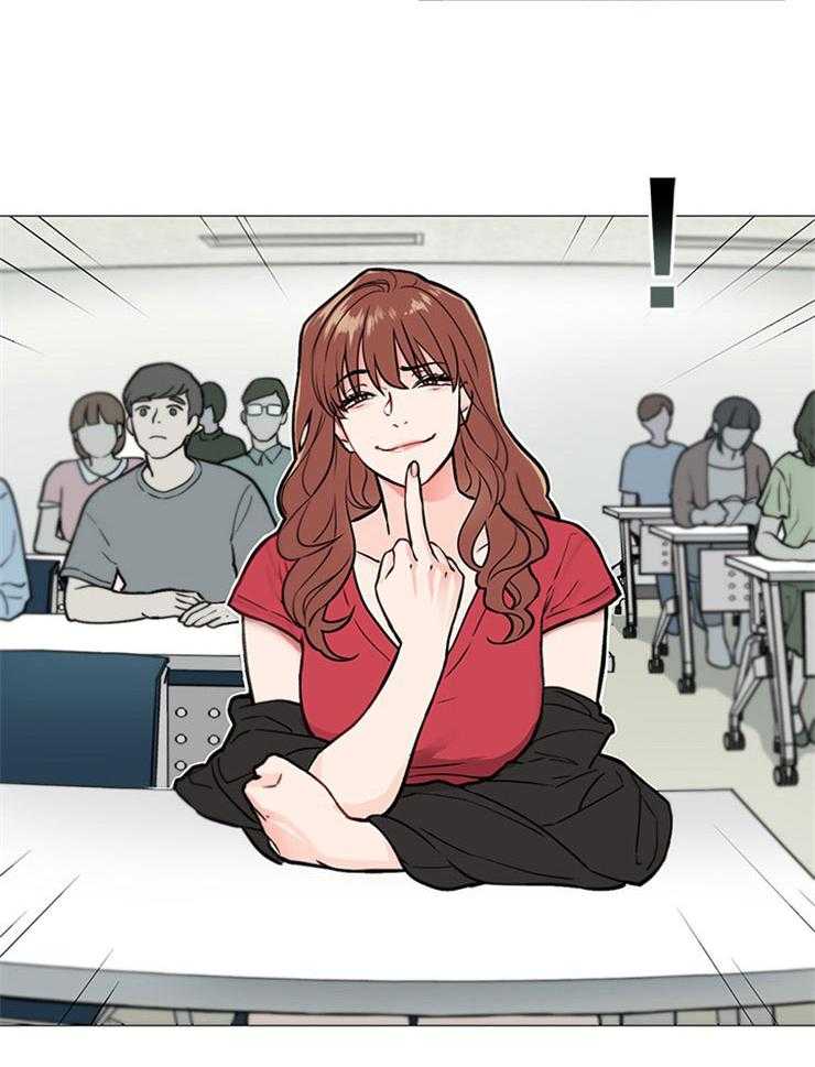 虐美人 第12话_小小的惩戒 第12页