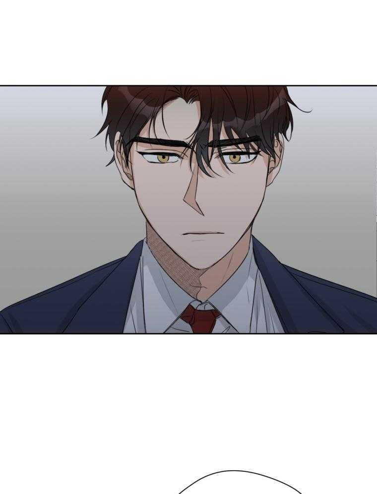 我的上司是魅魔 第16话_闲言碎语 第32页