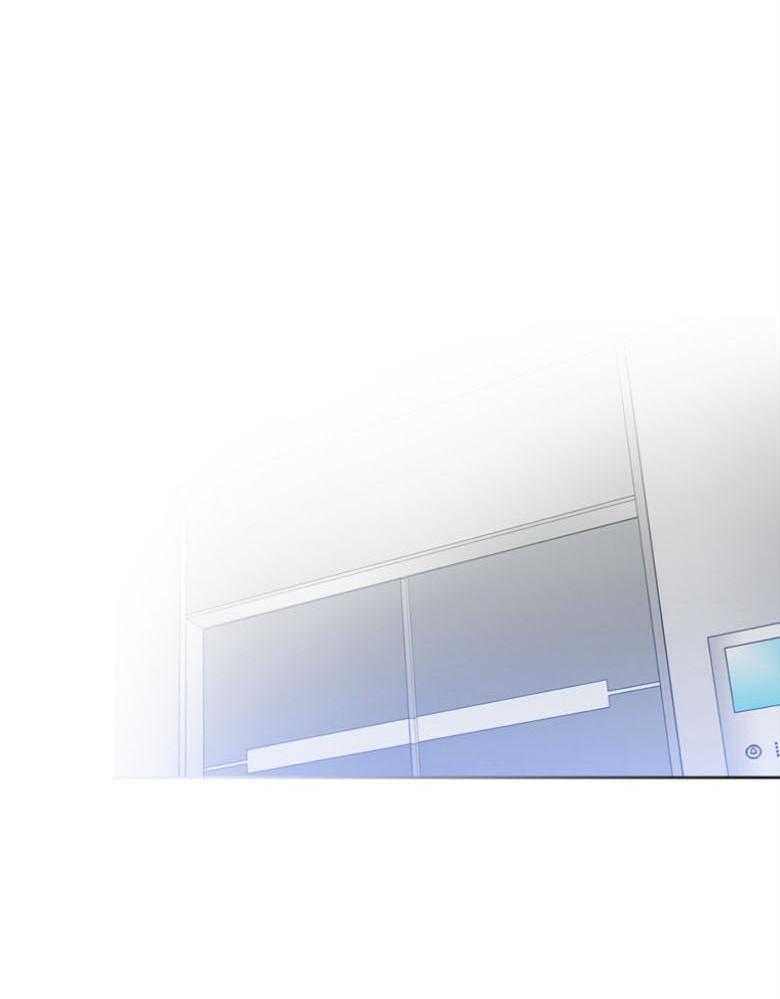 我的上司是魅魔 第24话_担忧 第23页