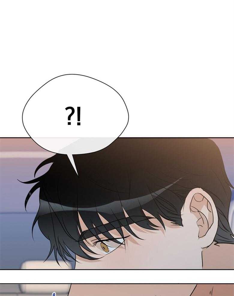 我的上司是魅魔 第27话_不要上当 第13页