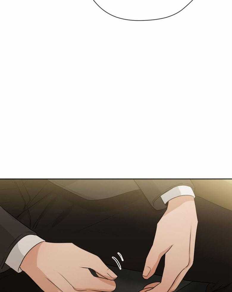 我的上司是魅魔 第35话_当做新生 第11页