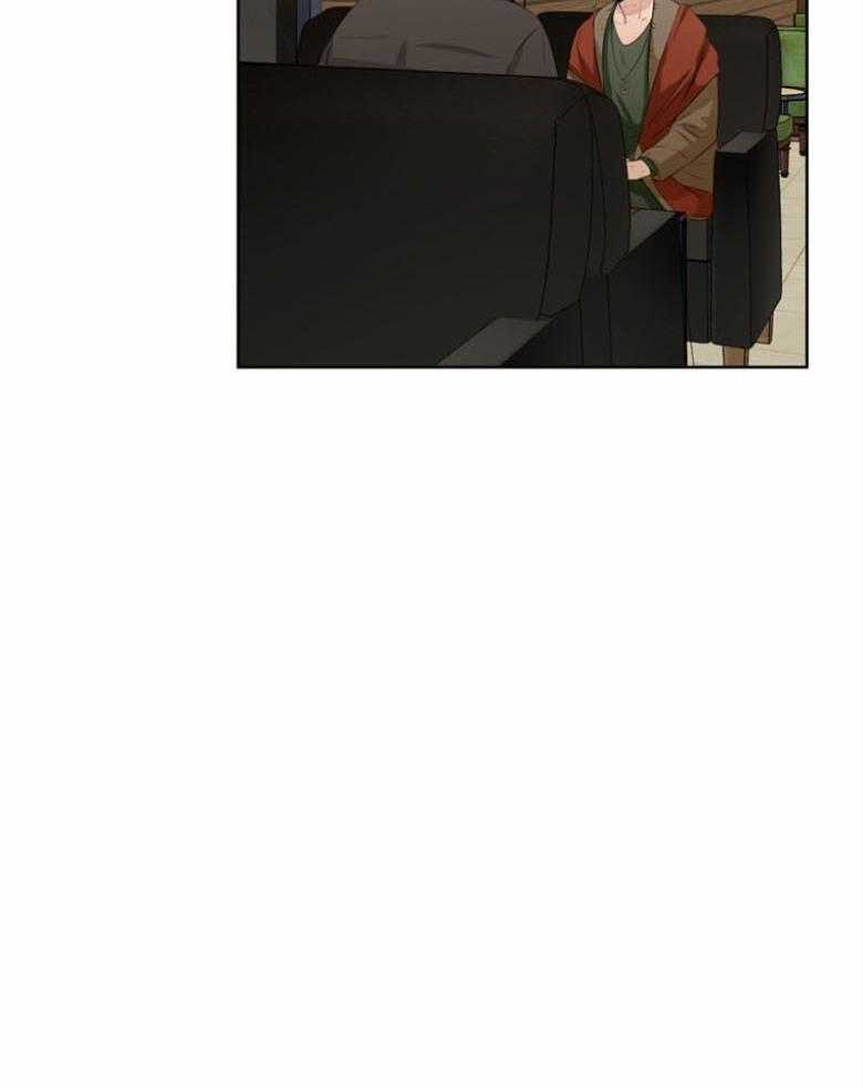 我的上司是魅魔 第35话_当做新生 第13页