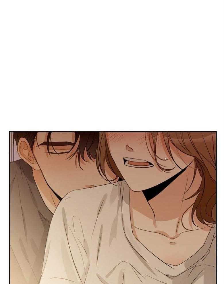 我的上司是魅魔 第40话_你慌了？ 第14页