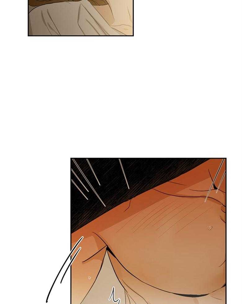 我的上司是魅魔 第41话_因为喜欢你 第20页